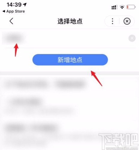 如何查找小红书的用户：简单又有效的技巧揭秘