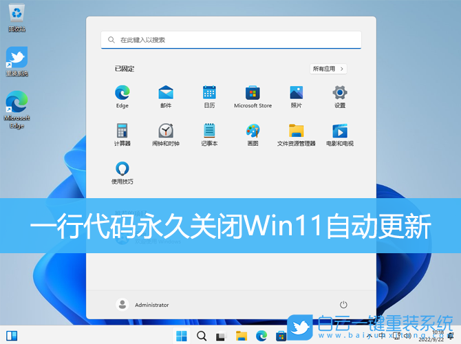 微博如何关闭用户任务，轻松释放社交压力