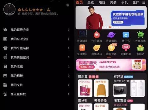 微博如何取消深色模式，轻松回归明亮视觉体验