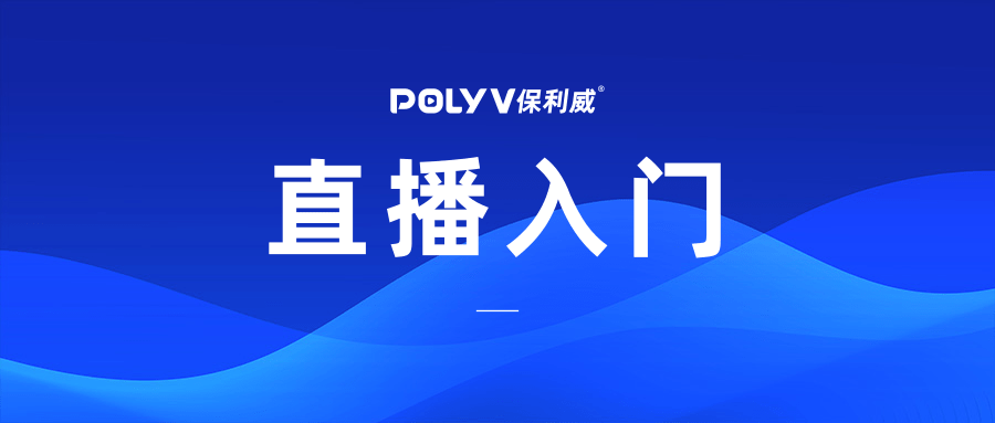 小红书如何做话题：引爆流量的秘诀揭秘
