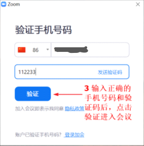 微博直播怎么关闭弹幕？轻松提升观看体验的实用指南