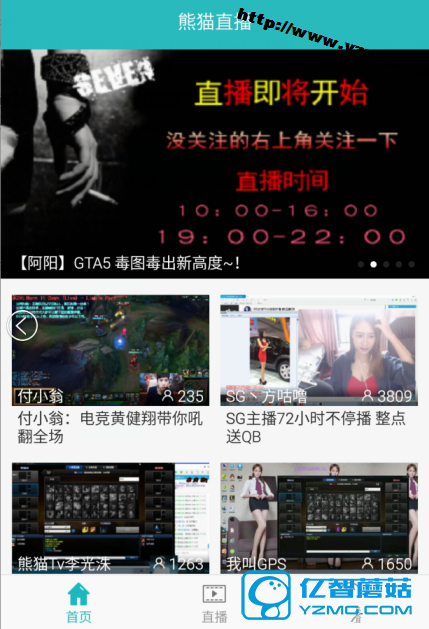 微博直播怎么关闭弹幕？轻松提升观看体验的实用指南