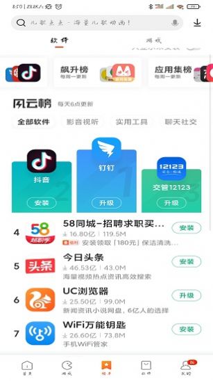小红书如何开虚拟店铺：从0到1的全攻略