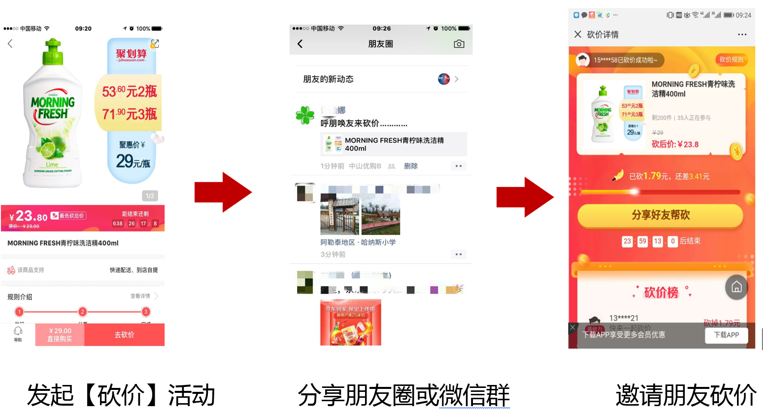 小红书如何解除粉丝？快速清理你的粉丝列表，让社交更纯粹