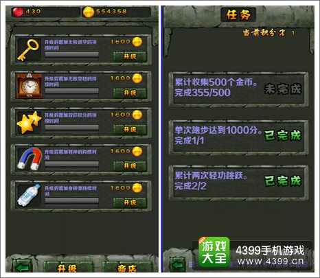 小红书弹幕怎么关闭：轻松提升观看体验的小妙招