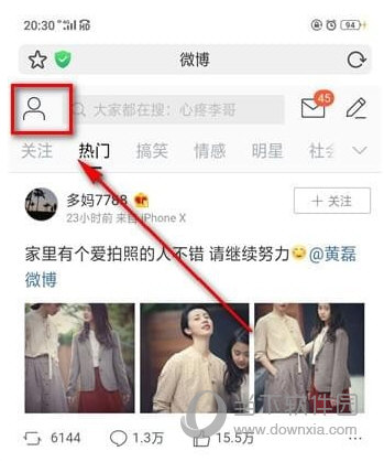 微博相册照片怎么删除？轻松掌握这些步骤！