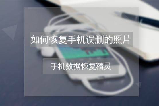 微博相册照片怎么删除？轻松掌握这些步骤！