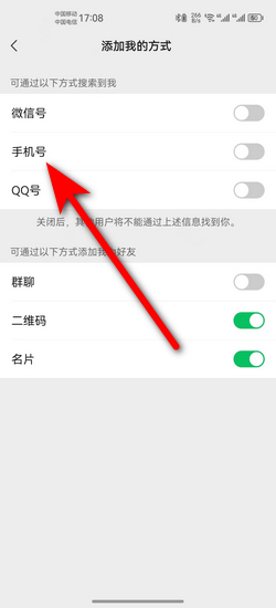 微博如何增加帖子热度：实用技巧与方法