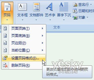 小红书封面怎么设置——引爆关注的秘诀
