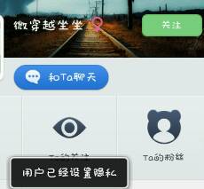 小红书封面怎么设置——引爆关注的秘诀