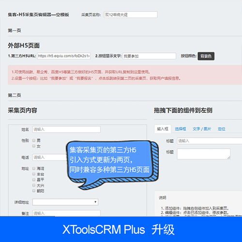 小红书怎么搜评论？快速掌握这个隐藏技能！