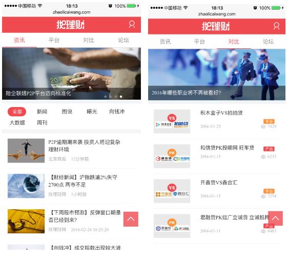 小红书怎么视频置顶？让你的视频内容更醒目！