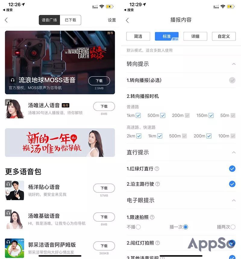 小红书怎么视频置顶？让你的视频内容更醒目！