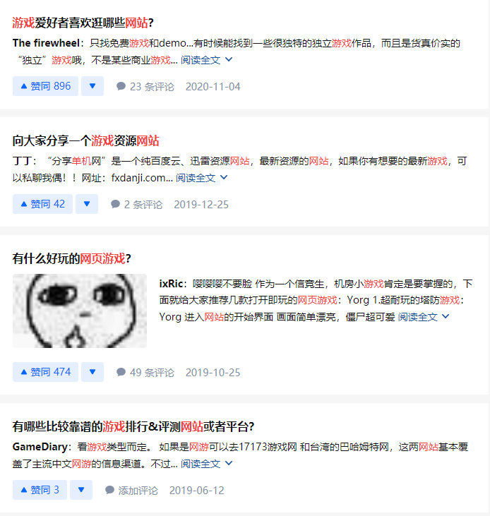 微博评论如何看权重，打造高效互动攻略
