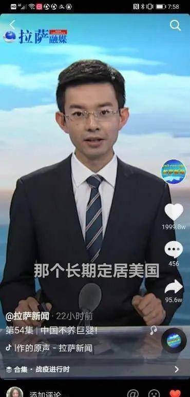 如何实现微博热搜：揭秘高效登榜策略