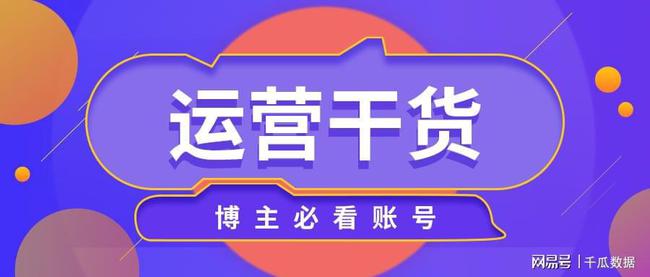 如何举报小红书博主