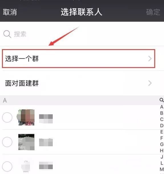 微博如何找回原昵称：教你轻松恢复你的社交身份