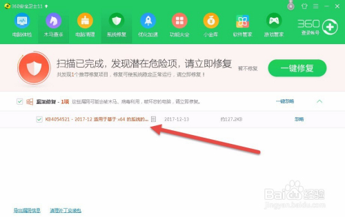 微博如何找回原昵称：教你轻松恢复你的社交身份