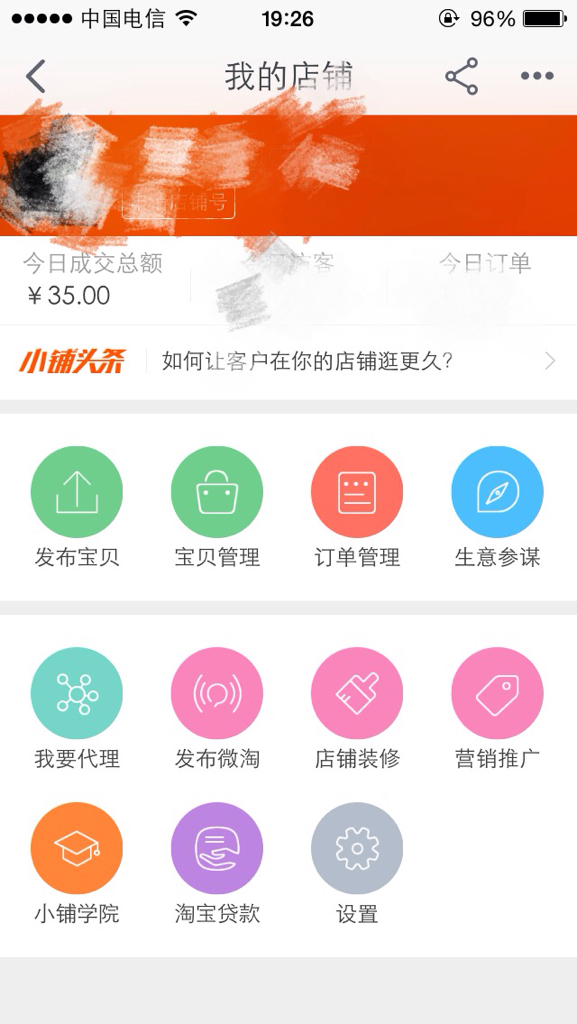 小红书赚钱如何提现？一篇详细攻略