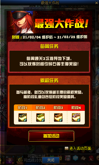 小红书如何改推荐视频：个性化推荐新体验