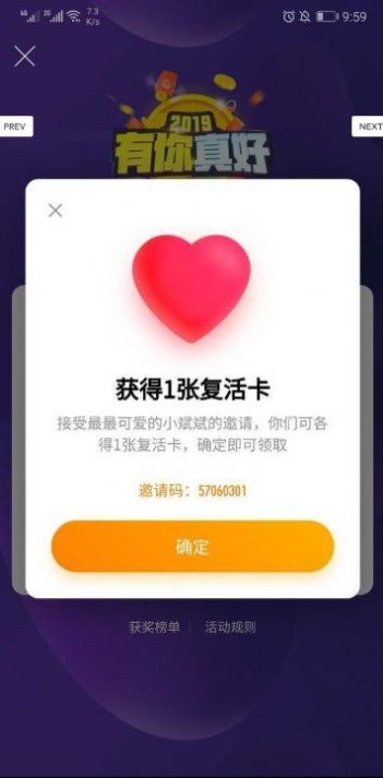 小红书如何改推荐视频：个性化推荐新体验
