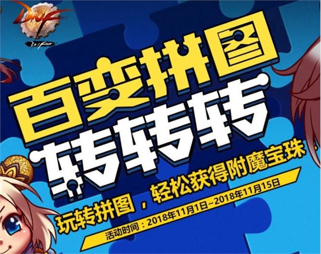 小红书如何玩儿小游戏？超详细攻略，秒变高手！