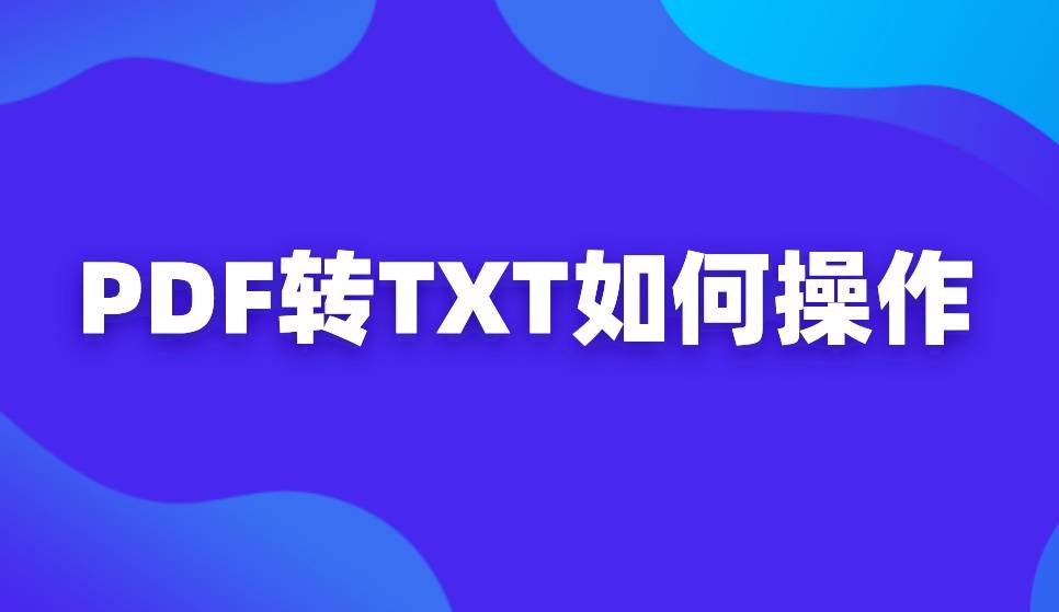 小红书如何解除专业号？详细步骤解析与操作指南
