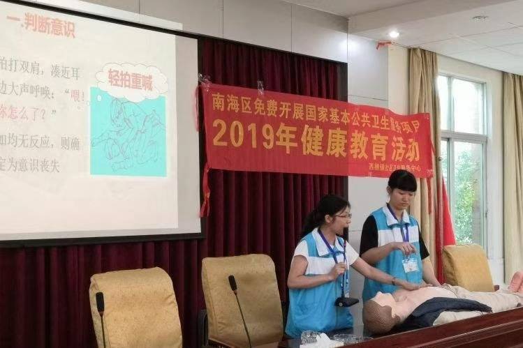 微博舆情如何处理：品牌公关的必修课