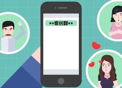 如何在群里禁言小红书：轻松实现群组管理