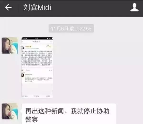 微博怎么看黑名单，彻底掌握你的隐私管理