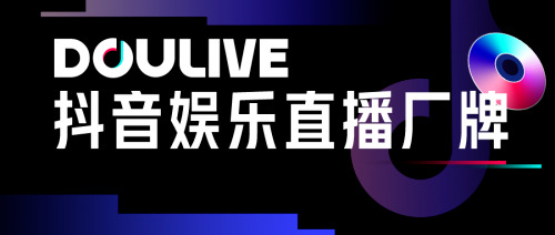 微博Live怎么拍：玩转直播新方式