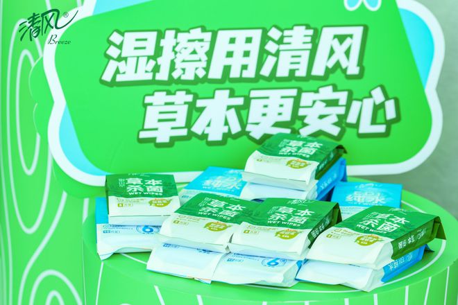 小红书如何轻松出售二手物品，打造绿色环保生活