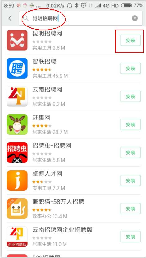 如何取消微博话题关注？一键搞定，让你的首页更清爽！