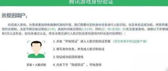 微博怎么取消关注话题，轻松掌握技巧！