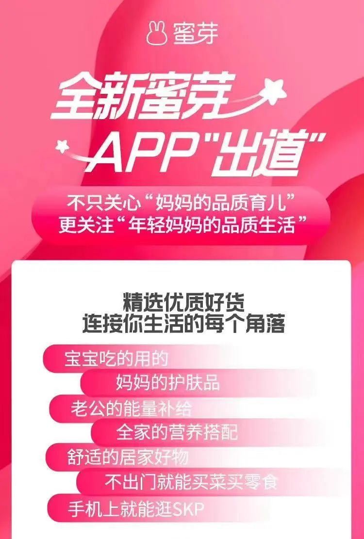小红书直播如何用绿幕：解锁更具创意的直播体验