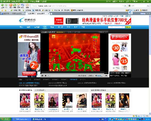 小红书直播如何用绿幕：解锁更具创意的直播体验