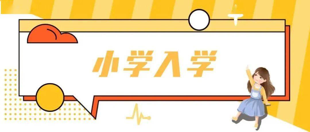微博怎么取消授权？一招教你搞定应用绑定！