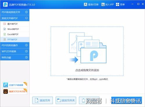 小红书Gif怎么保存？详细教程教你轻松收藏喜欢的动图！
