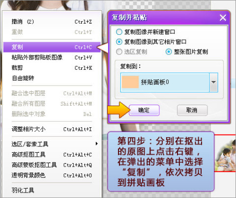 微博小号怎么开？详细教程轻松搞定！