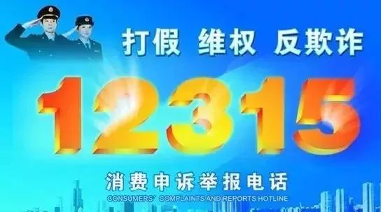 怎么举报小红书视频：保护你的权利从举报开始