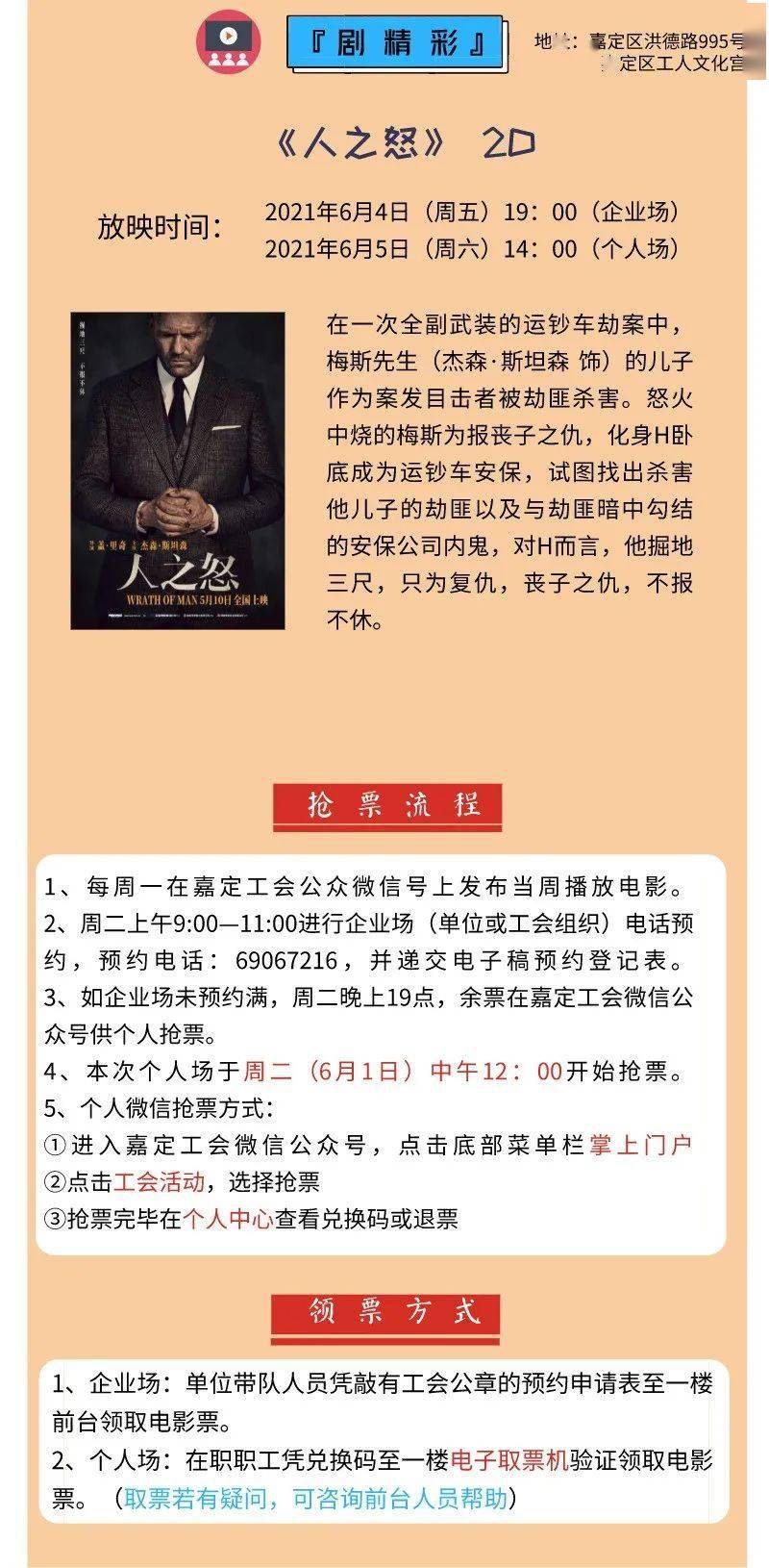 小红书怎么查看附近？一键解锁周边精彩！