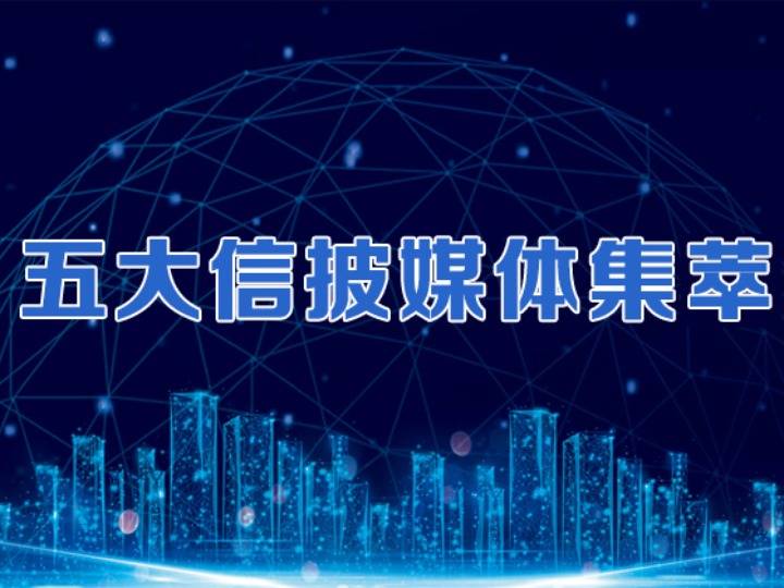 纹绣行业指南：如何在小红书上快速做大做强