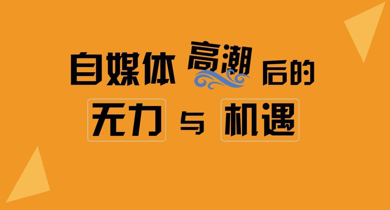 美容师如何经营小红书：打造个人品牌的全攻略