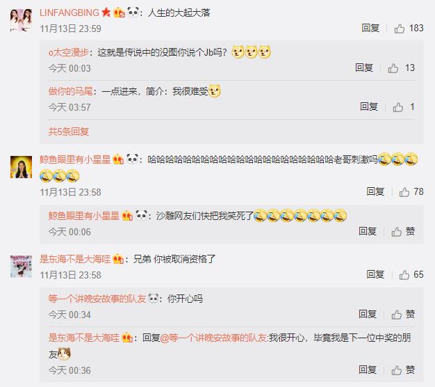 如何在微博成为黄V：快速提升影响力的秘密
