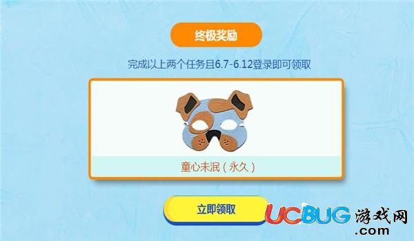 如何在QQ上玩小红书，轻松体验双平台乐趣！