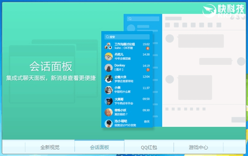 如何在QQ上玩小红书，轻松体验双平台乐趣！