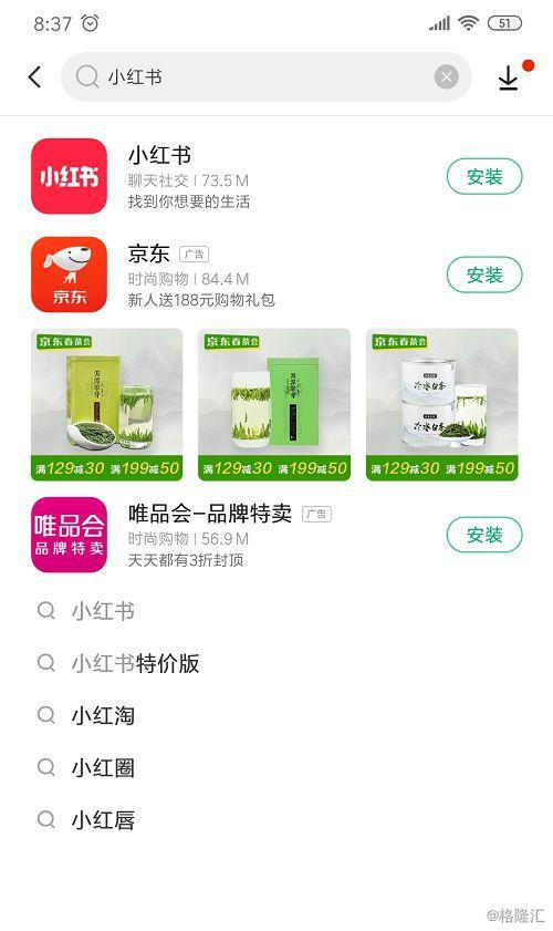小红书如何重新发笔记——轻松获取更多曝光的秘诀
