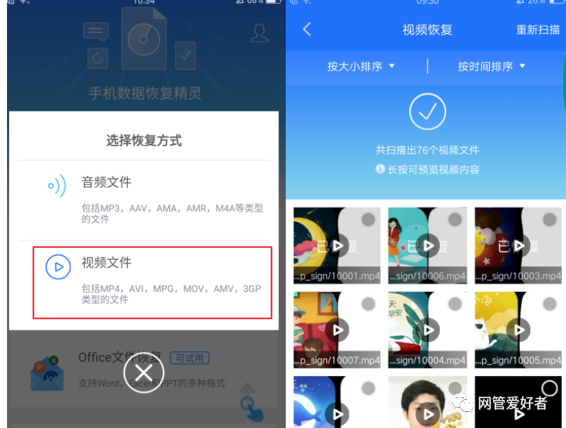 已删除微博如何恢复？最全指南教你轻松找回重要内容！