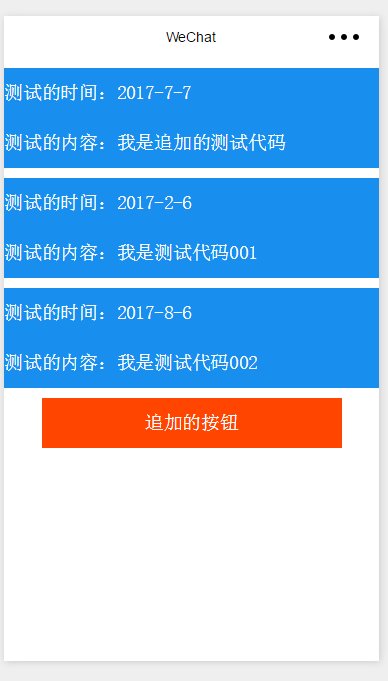 今日头条普通人如何快速加V认证？揭秘流程与实用技巧