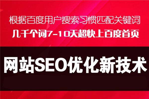餐饮商家如何在小红书做好营销，实现业绩爆发